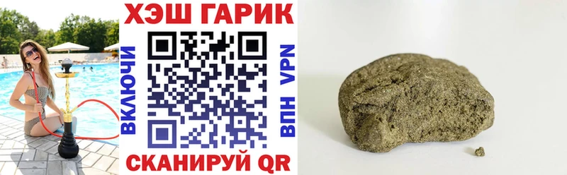 мориарти клад  Дыгулыбгей  ГАШ убойный 