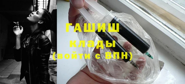 дмт Новокубанск