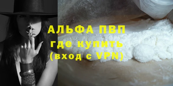 дмт Новокубанск