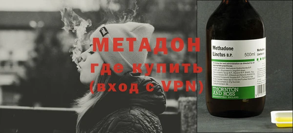 твердый Алексин