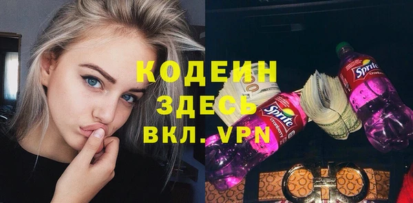 дмт Новокубанск