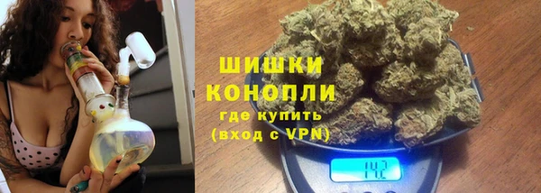 ALPHA PVP Алексеевка