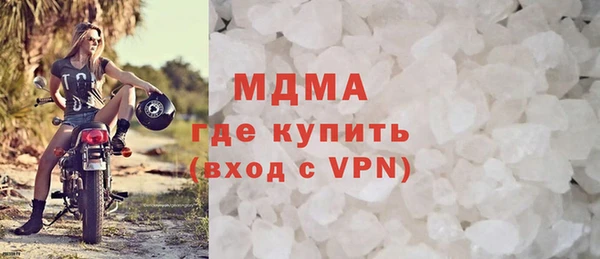 круглые Алзамай