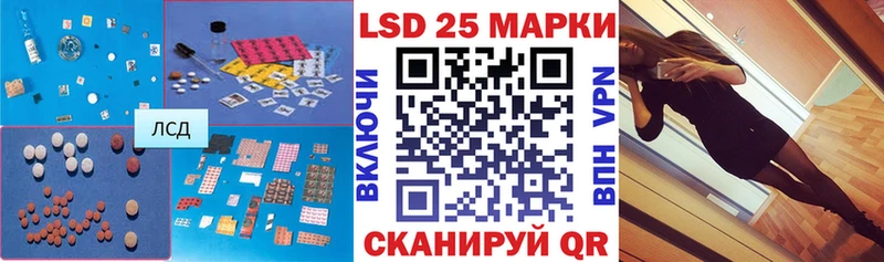 ЛСД экстази ecstasy  сколько стоит  shop состав  Дыгулыбгей 