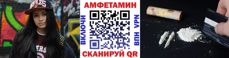 Метамфетамин кристалл  Дыгулыбгей 