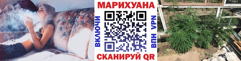 где купить наркоту  mega как зайти  Конопля тримм  Дыгулыбгей 